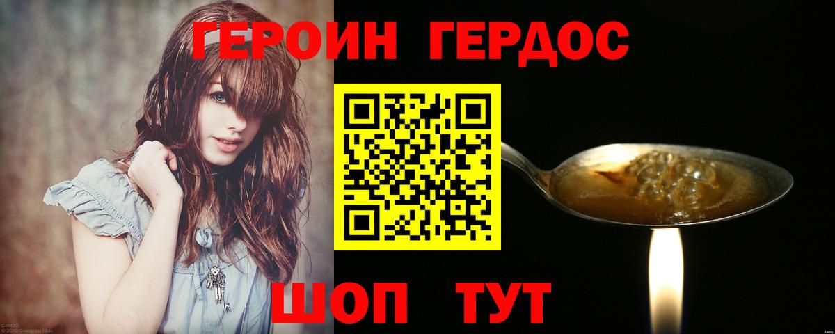 A PVP Мыски