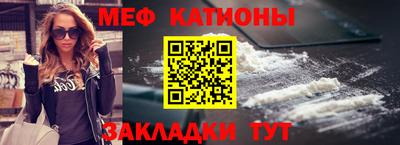 скорость Пыть-Ях