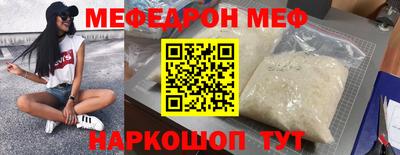 скорость Пыть-Ях