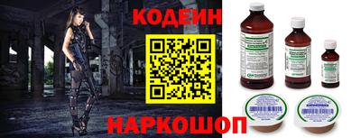 скорость mdpv Пугачёв