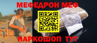 амфетамин Пушкино