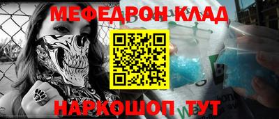 скорость Пыть-Ях