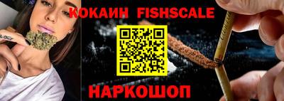 скорость Пыть-Ях