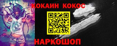 скорость mdpv Пугачёв