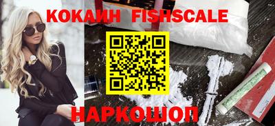 скорость mdpv Пугачёв