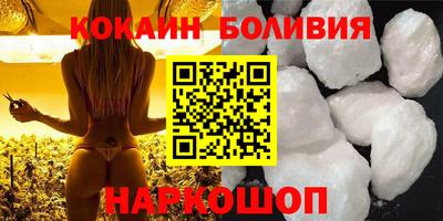 скорость Пыть-Ях