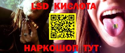 скорость mdpv Пугачёв