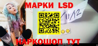 амфетамин Пушкино