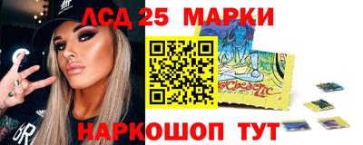 скорость mdpv Пугачёв