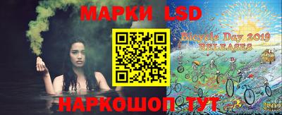 скорость Пыть-Ях