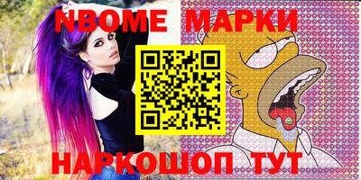 скорость Пыть-Ях