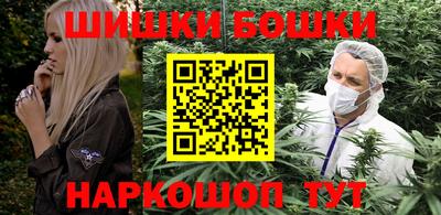 скорость mdpv Пугачёв