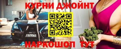 скорость Пыть-Ях