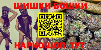 скорость Пыть-Ях