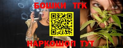 амфетамин Пушкино