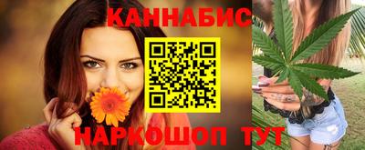 амфетамин Пушкино