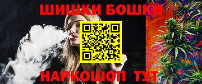 скорость mdpv Пугачёв
