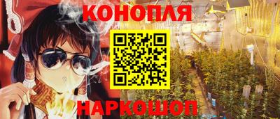 скорость Пыть-Ях