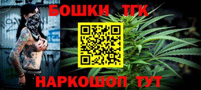 скорость mdpv Пугачёв