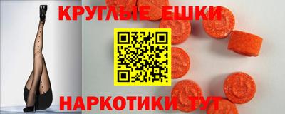 скорость mdpv Пугачёв