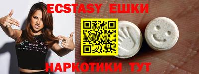 скорость mdpv Пугачёв