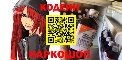 амфетамин Пушкино