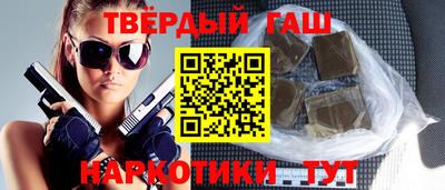 амфетамин Пушкино
