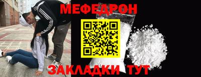 скорость Пыть-Ях